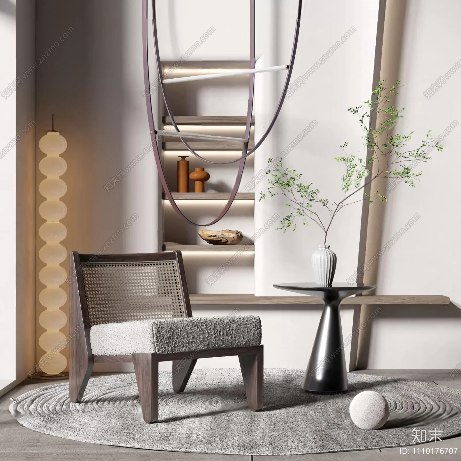 ARMCHAIR 3D MODELS – 087 – PRO ARMCHAIR 3D MODELS – 087 – PRO