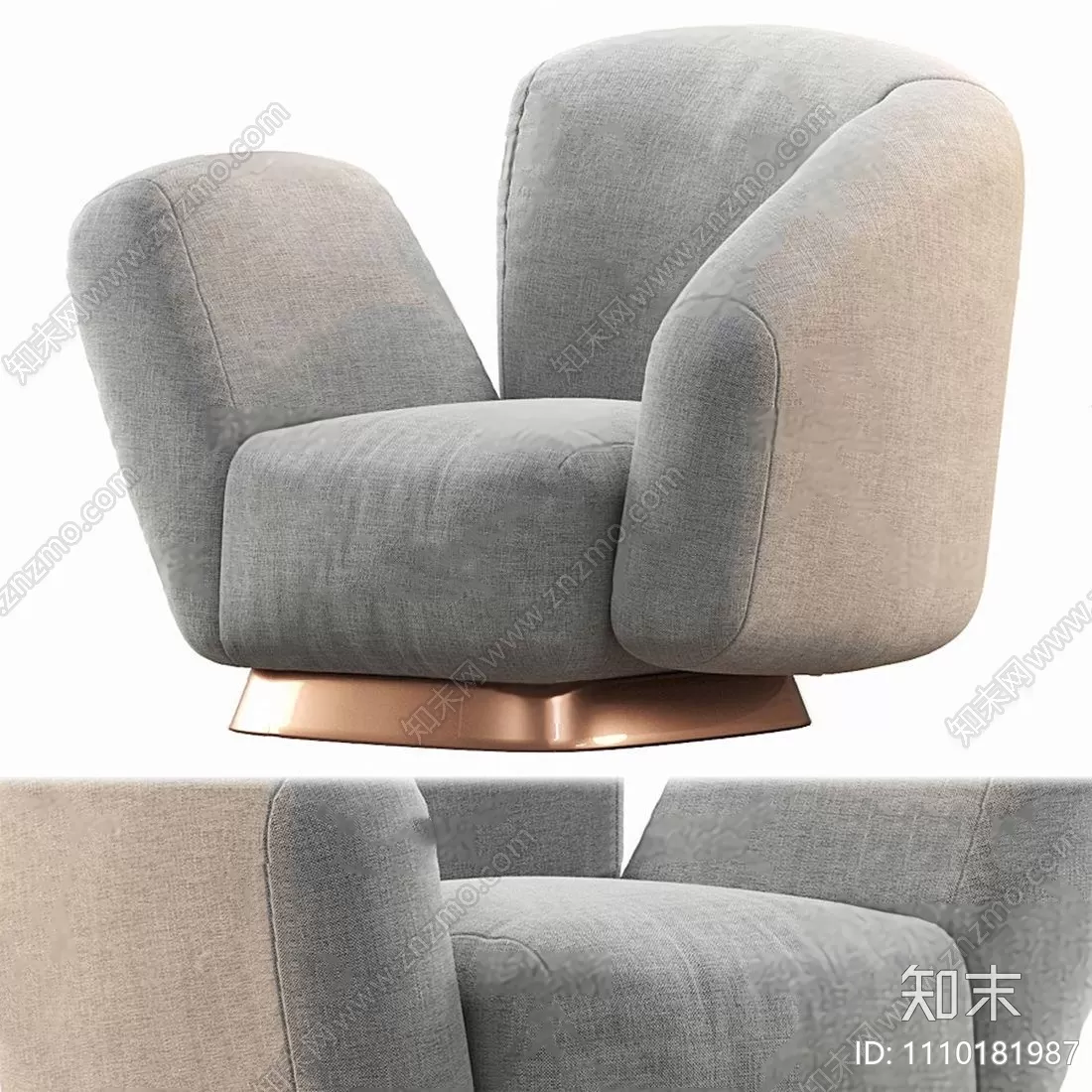 ARMCHAIR 3D MODELS – 088 – PRO ARMCHAIR 3D MODELS – 088 – PRO