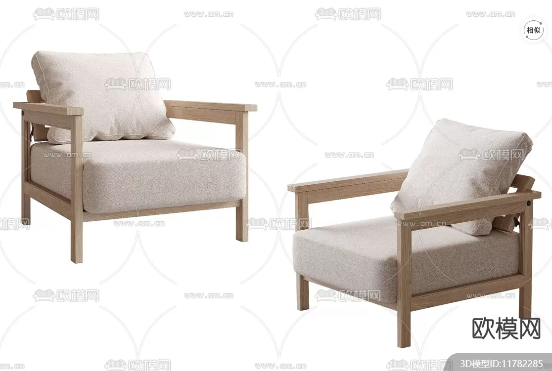 ARMCHAIR 3D MODELS – 104 – PRO ARMCHAIR 3D MODELS – 104 – PRO