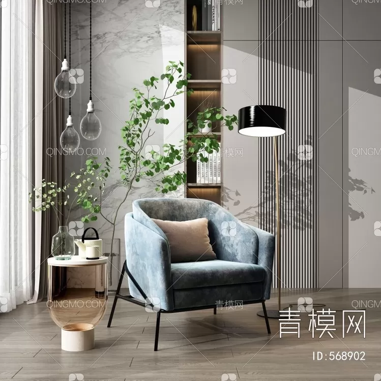 ARMCHAIR 3D MODELS – 203 – PRO