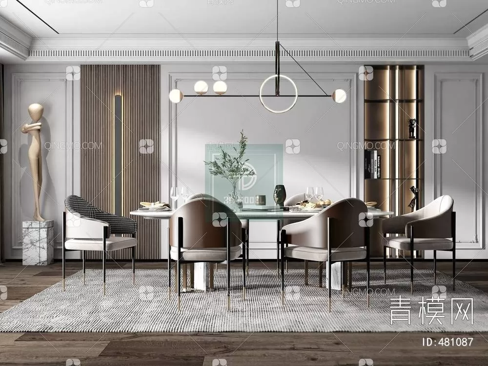 DINING TABLE SETS – 3D MODELS – 020 – PRO