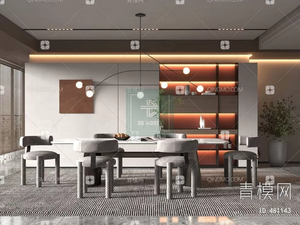 DINING TABLE SETS – 3D MODELS – 028 – PRO