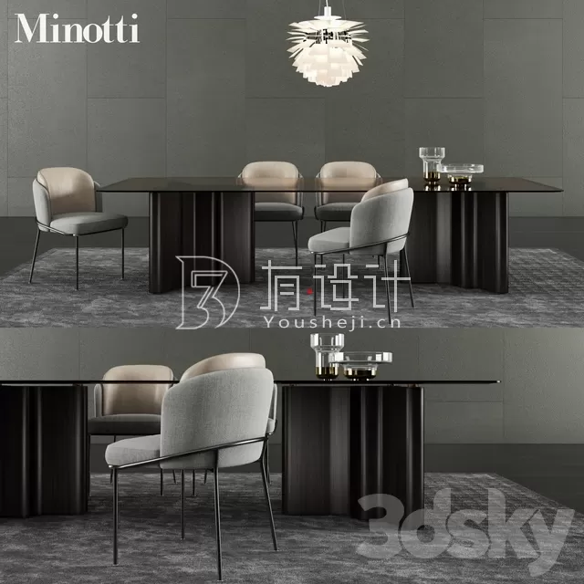 DINING TABLE SETS – 3D MODELS – 167 – PRO