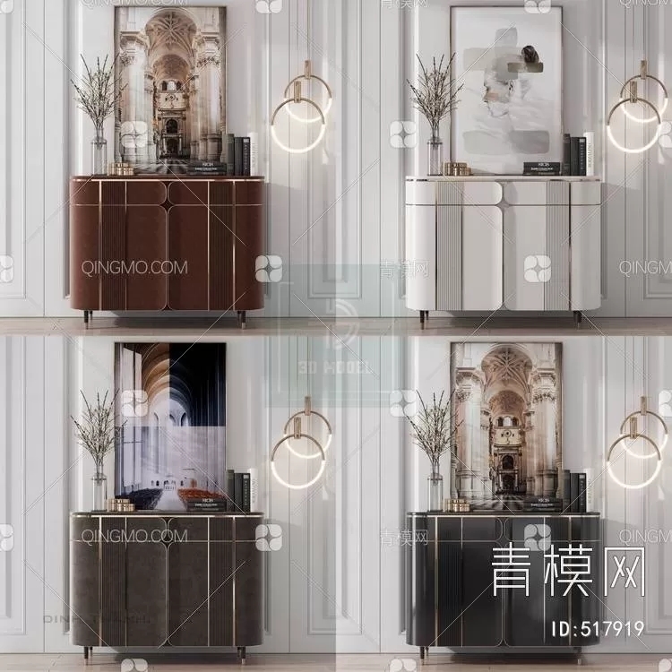 CONSOLE 3DS MAX MODELS – 153 – PRO