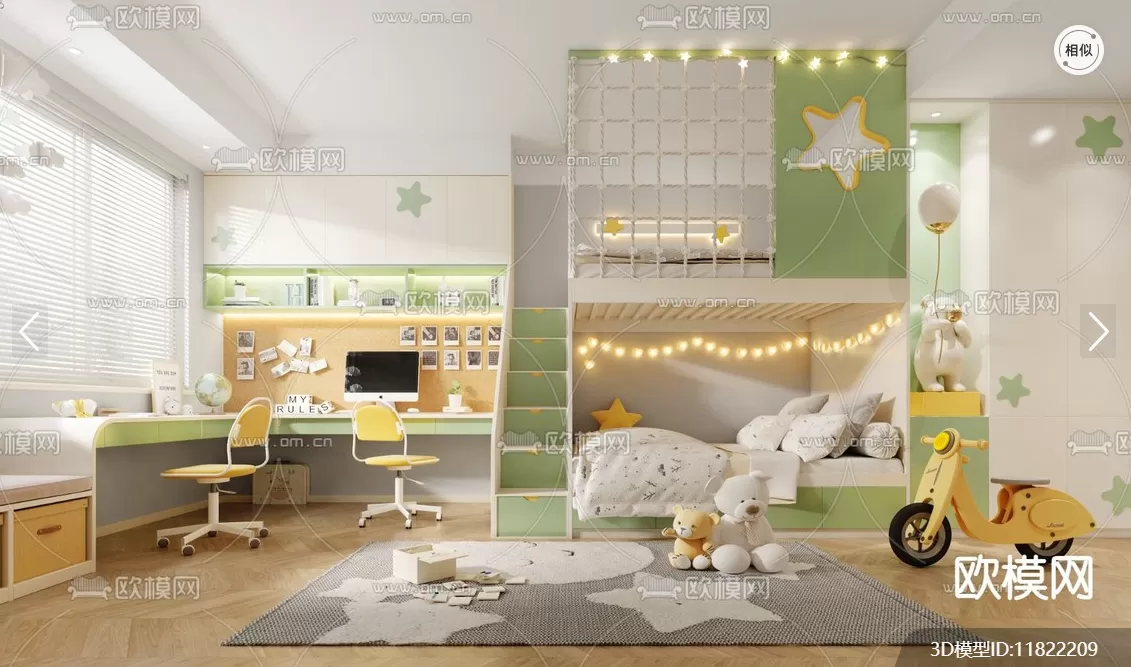 BED FOR KID – 3D MODELS – 024 – PRO