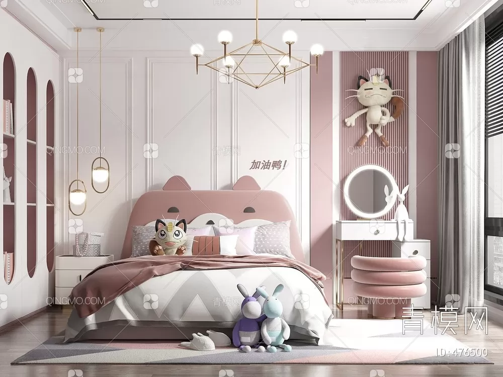 BED FOR KID – 3D MODELS – 154 – PRO