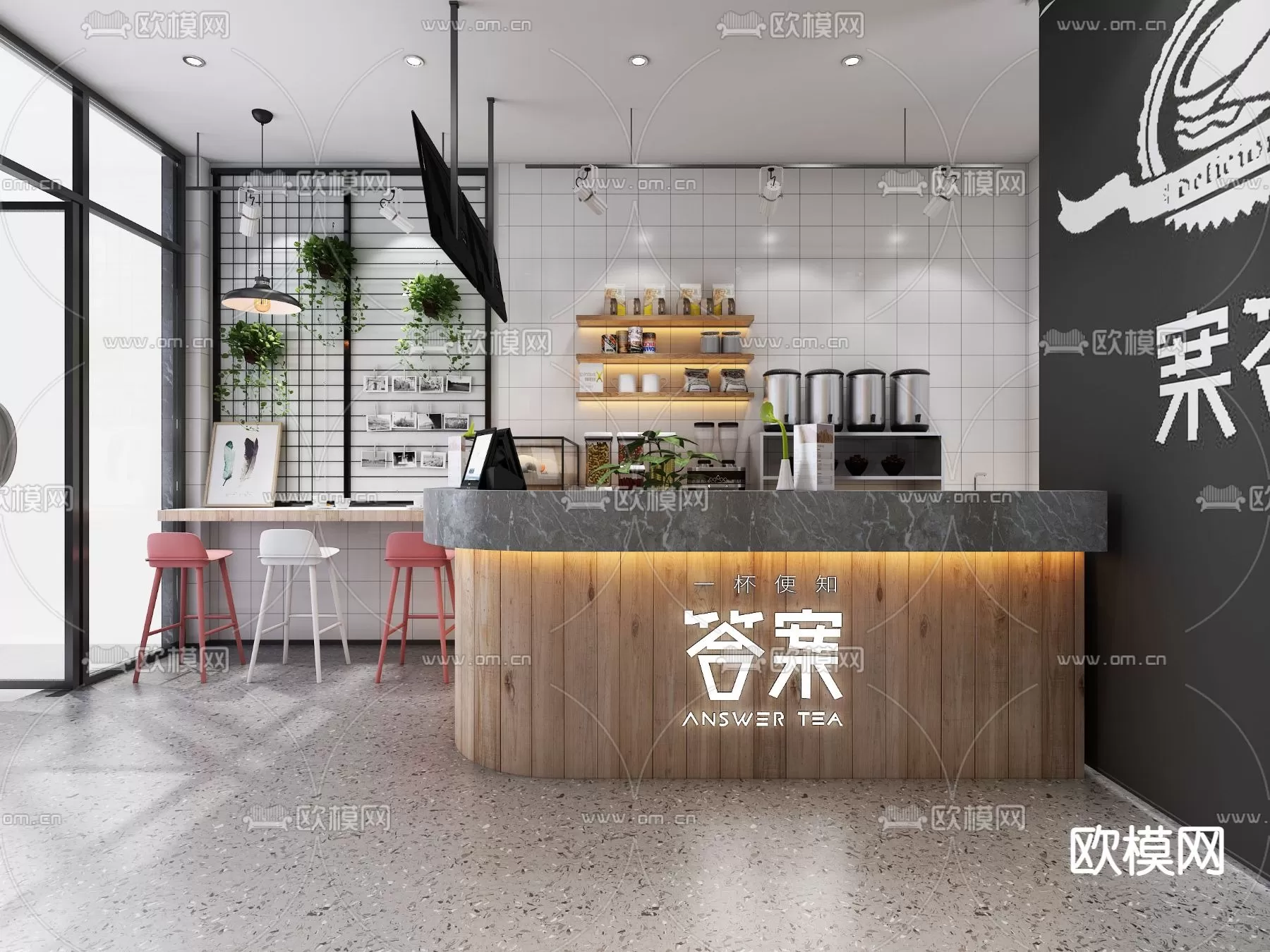 COFFEE SHOP 3D MODELS – 037 – PRO