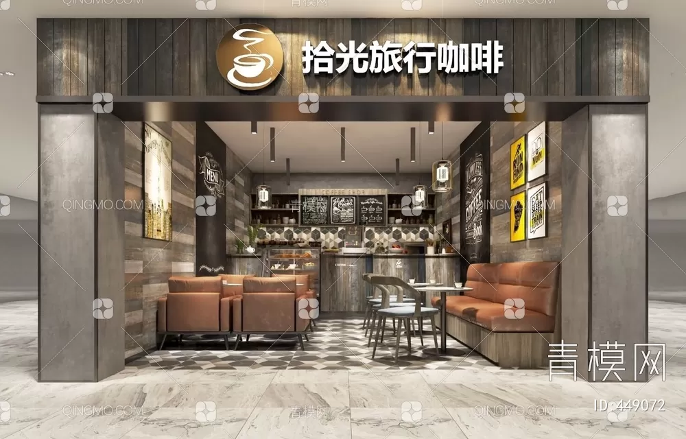COFFEE SHOP 3D MODELS – 148 – PRO
