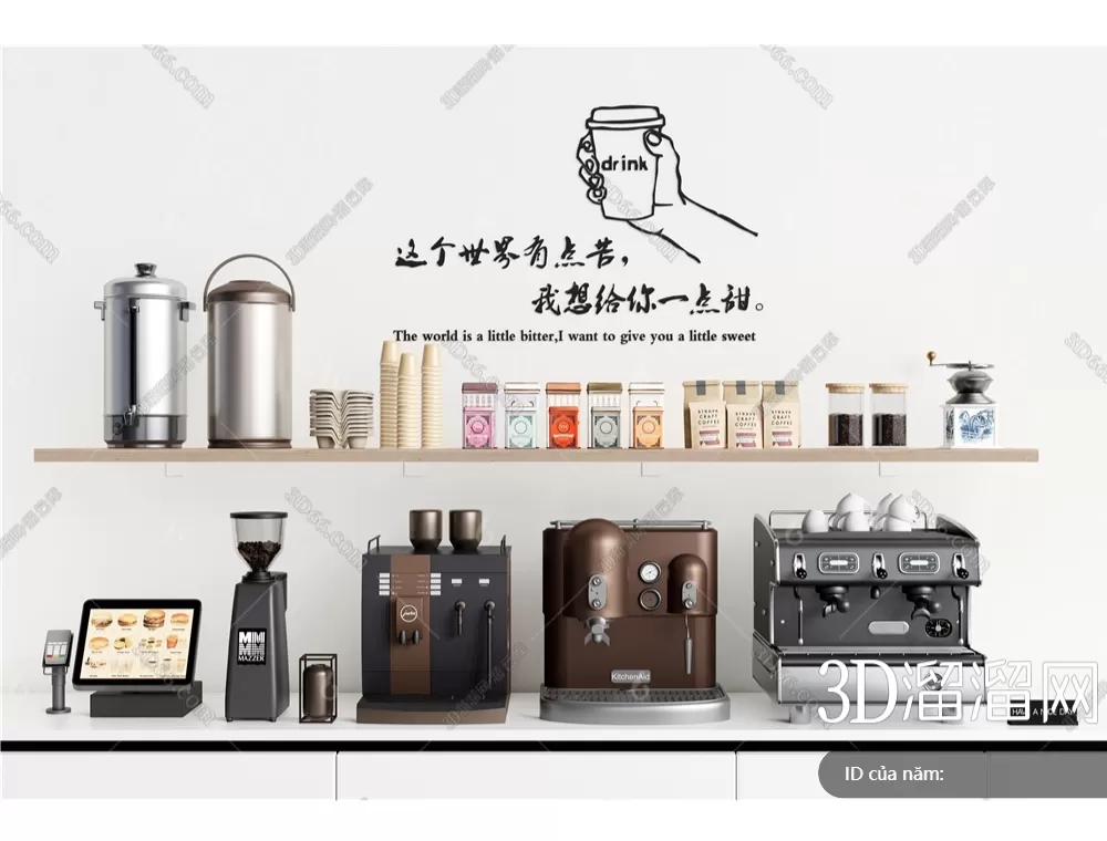 COFFEE SHOP 3D MODELS – 193 – PRO