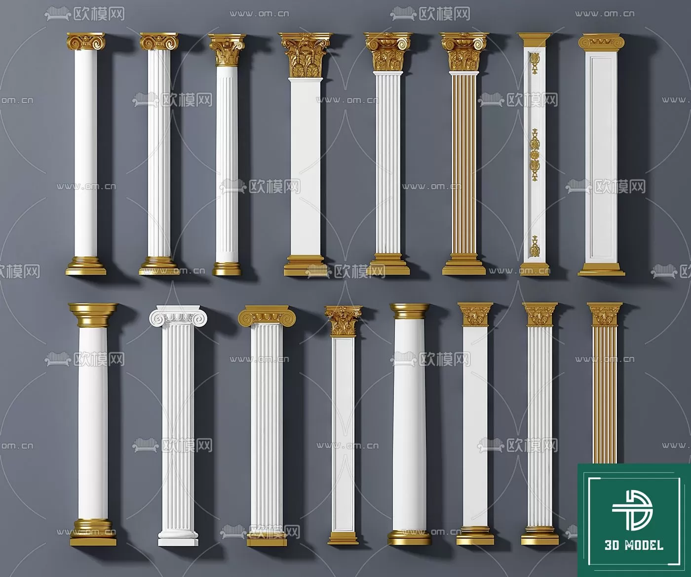 Pillar 3D Models – 3DS Max – 003 – PRO