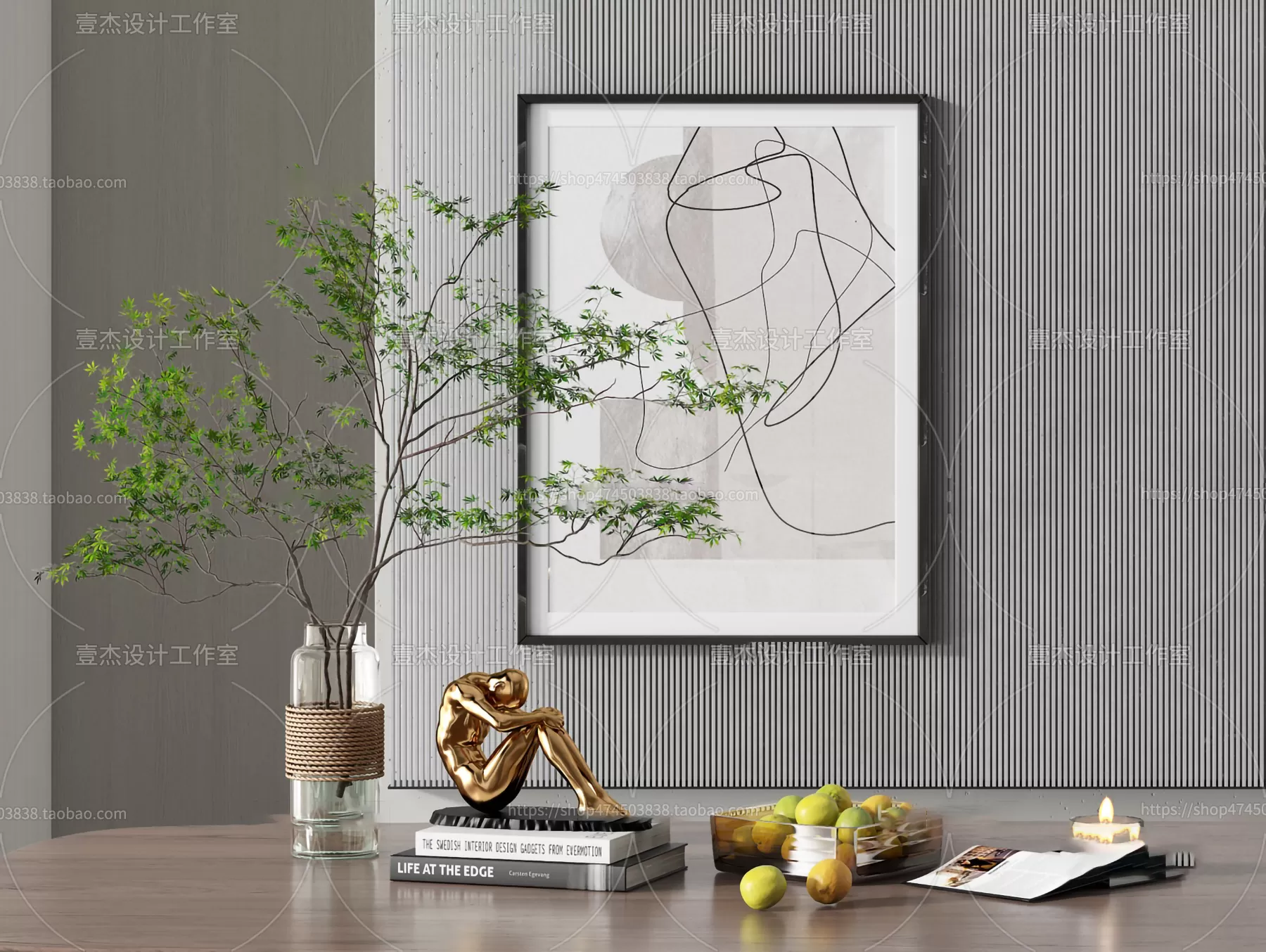 DECORATION SETS – 3D MODELS – 214 – PRO