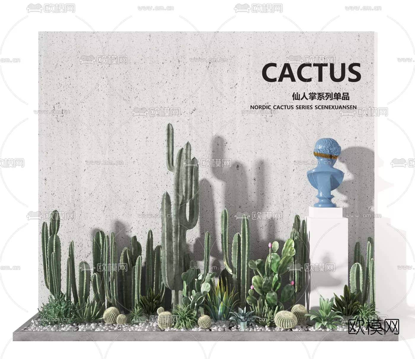 TREE – PLANTS – 3DS MAX MODELS – 183 – PRO