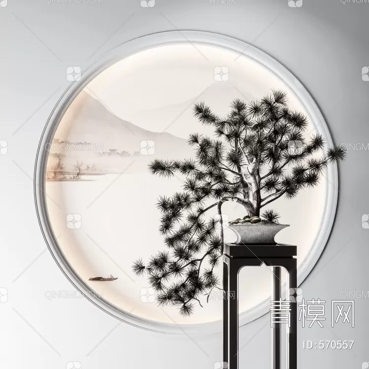 TREE – PLANTS – 3DS MAX MODELS – 213 – PRO