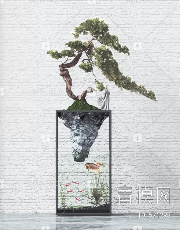 TREE – PLANTS – 3DS MAX MODELS – 216 – PRO