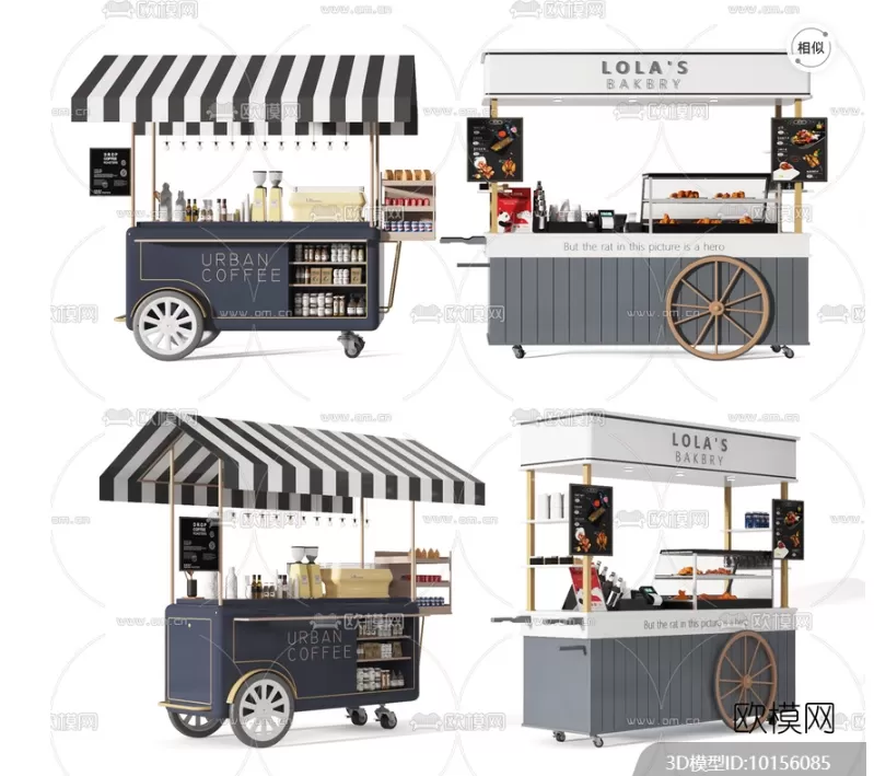 COFFEE SHOP 3D MODELS – 021 – PRO