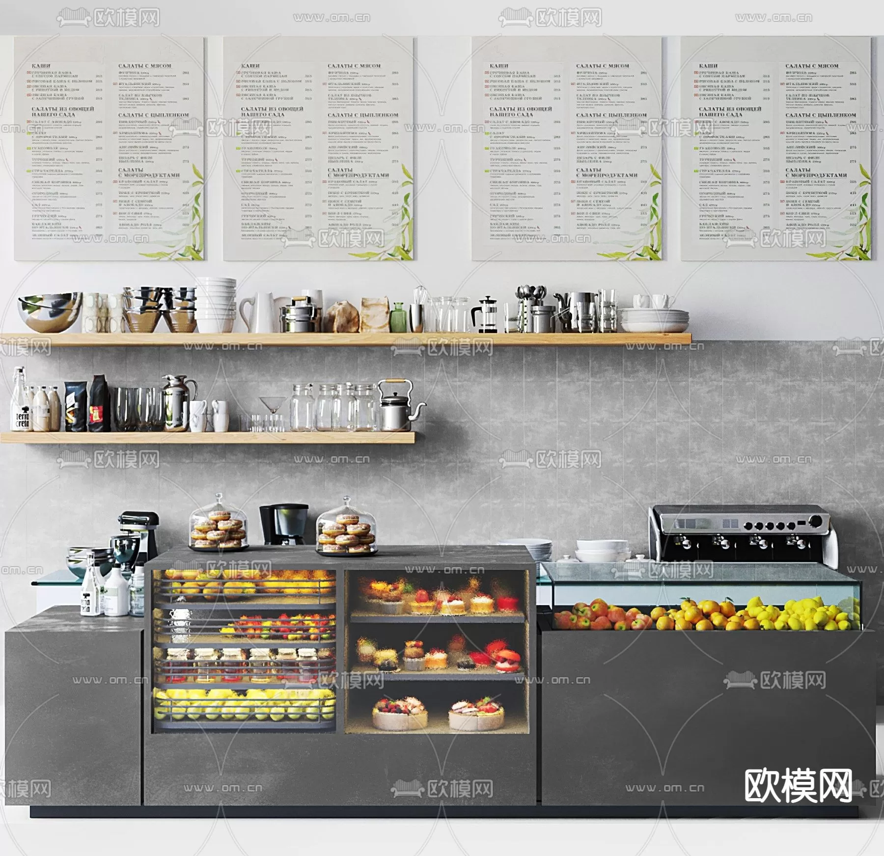 COFFEE SHOP 3D MODELS – 034 – PRO