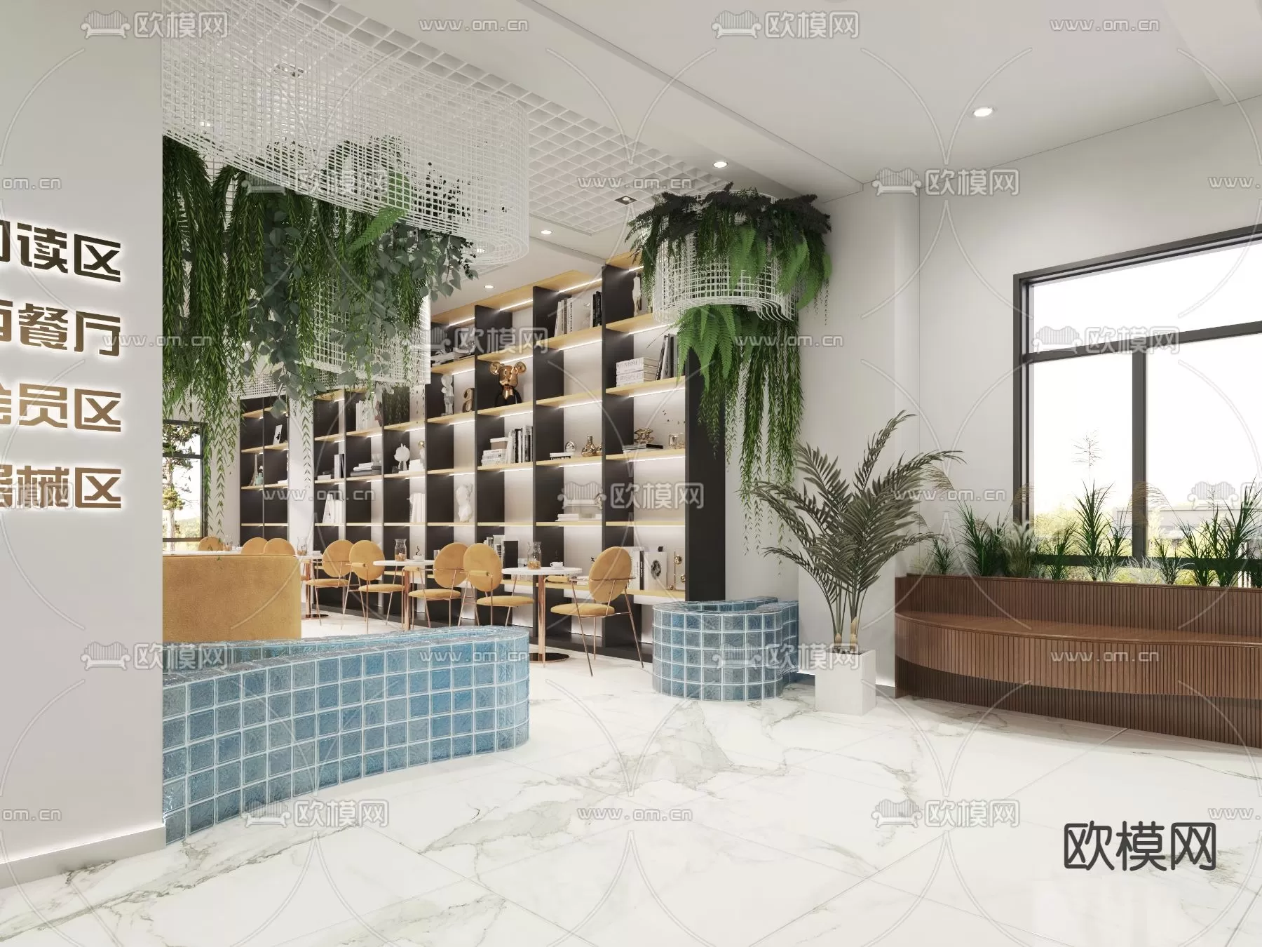 COFFEE SHOP 3D MODELS – 073 – PRO