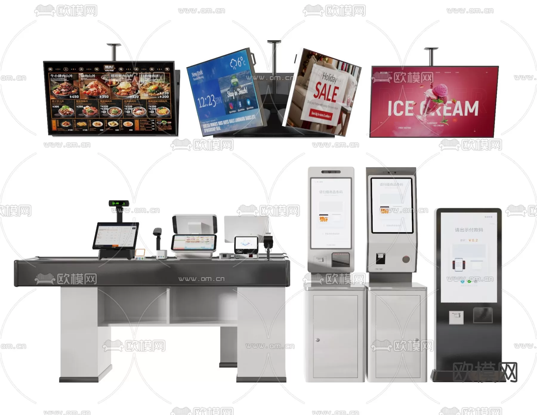 COFFEE SHOP 3D MODELS – 080 – PRO