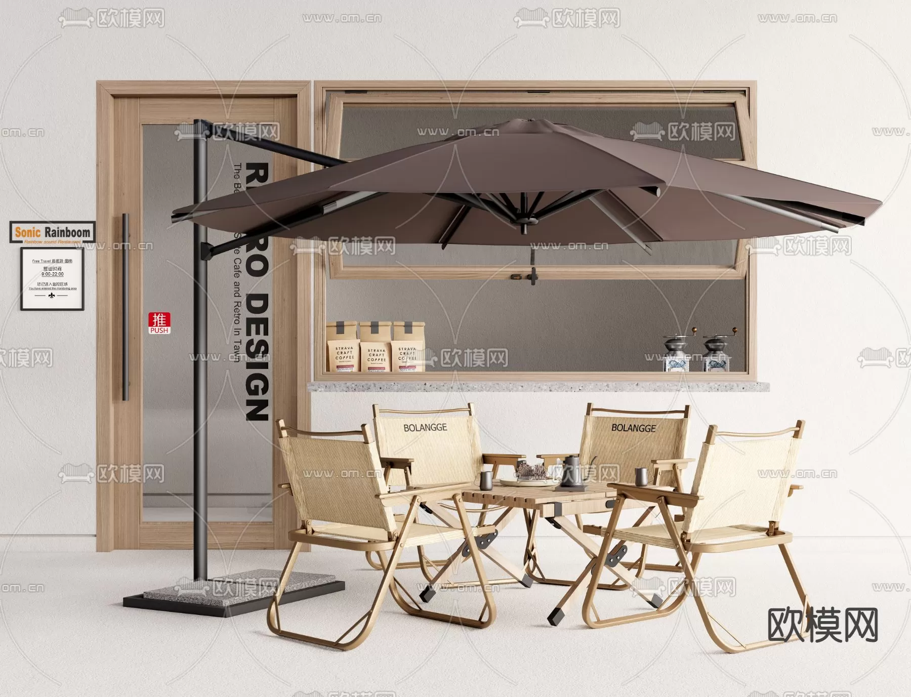 COFFEE SHOP 3D MODELS – 108 – PRO