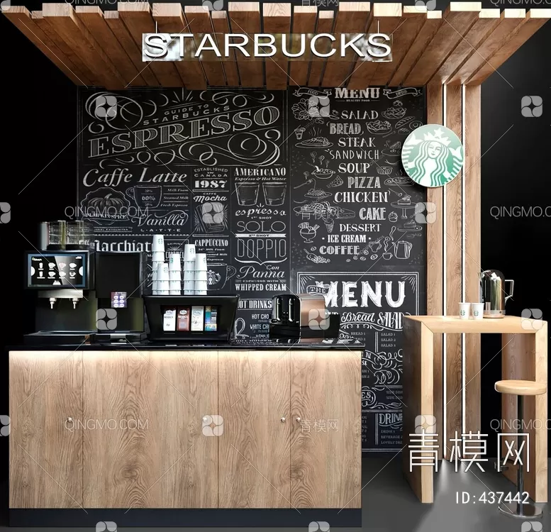 COFFEE SHOP 3D MODELS – 141 – PRO