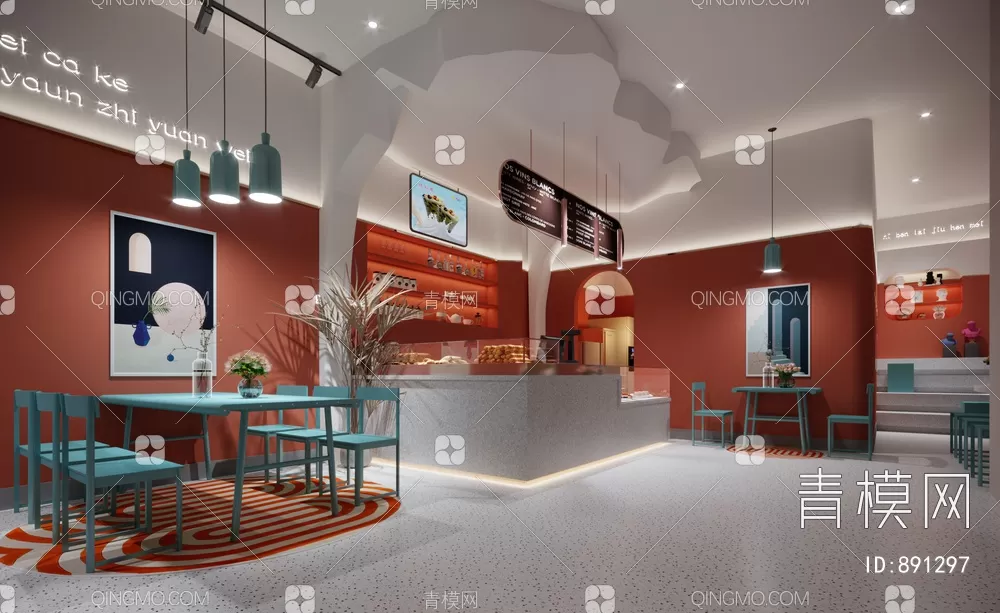 COFFEE SHOP 3D MODELS – 179 – PRO