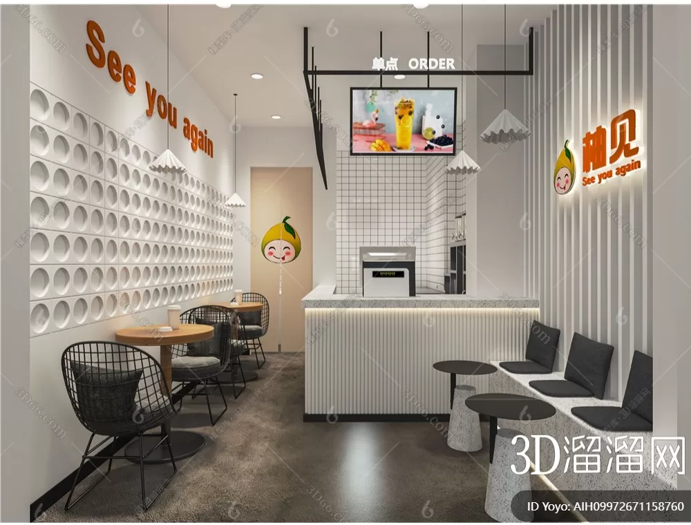 COFFEE SHOP 3D MODELS – 189 – PRO