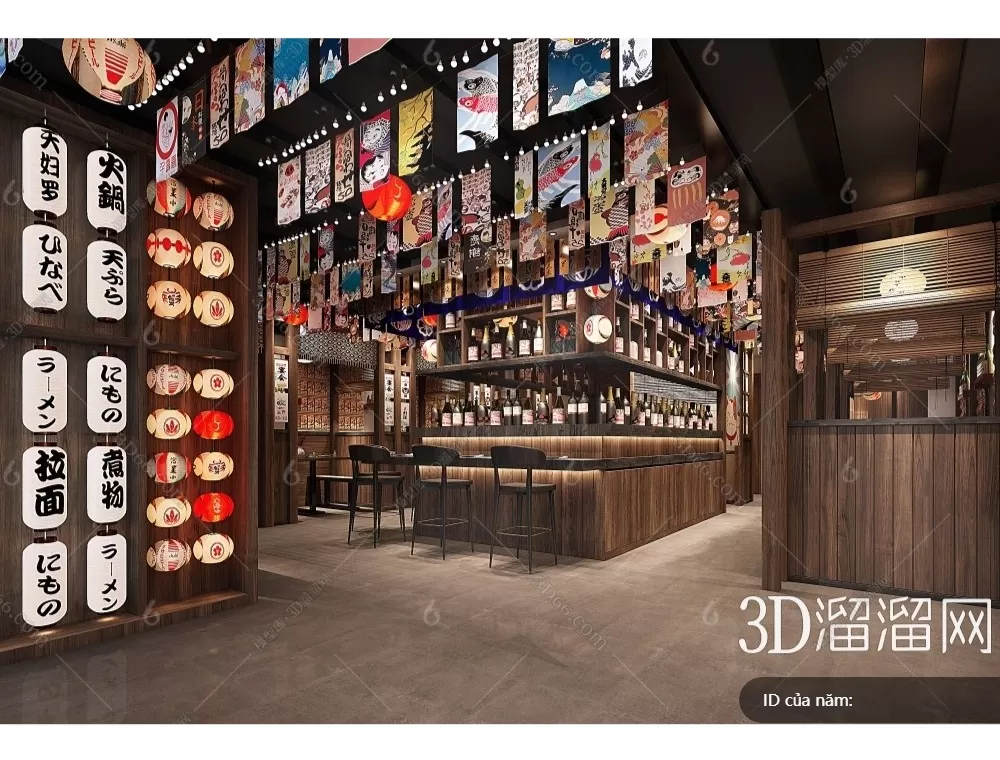 COFFEE SHOP 3D MODELS – 196 – PRO