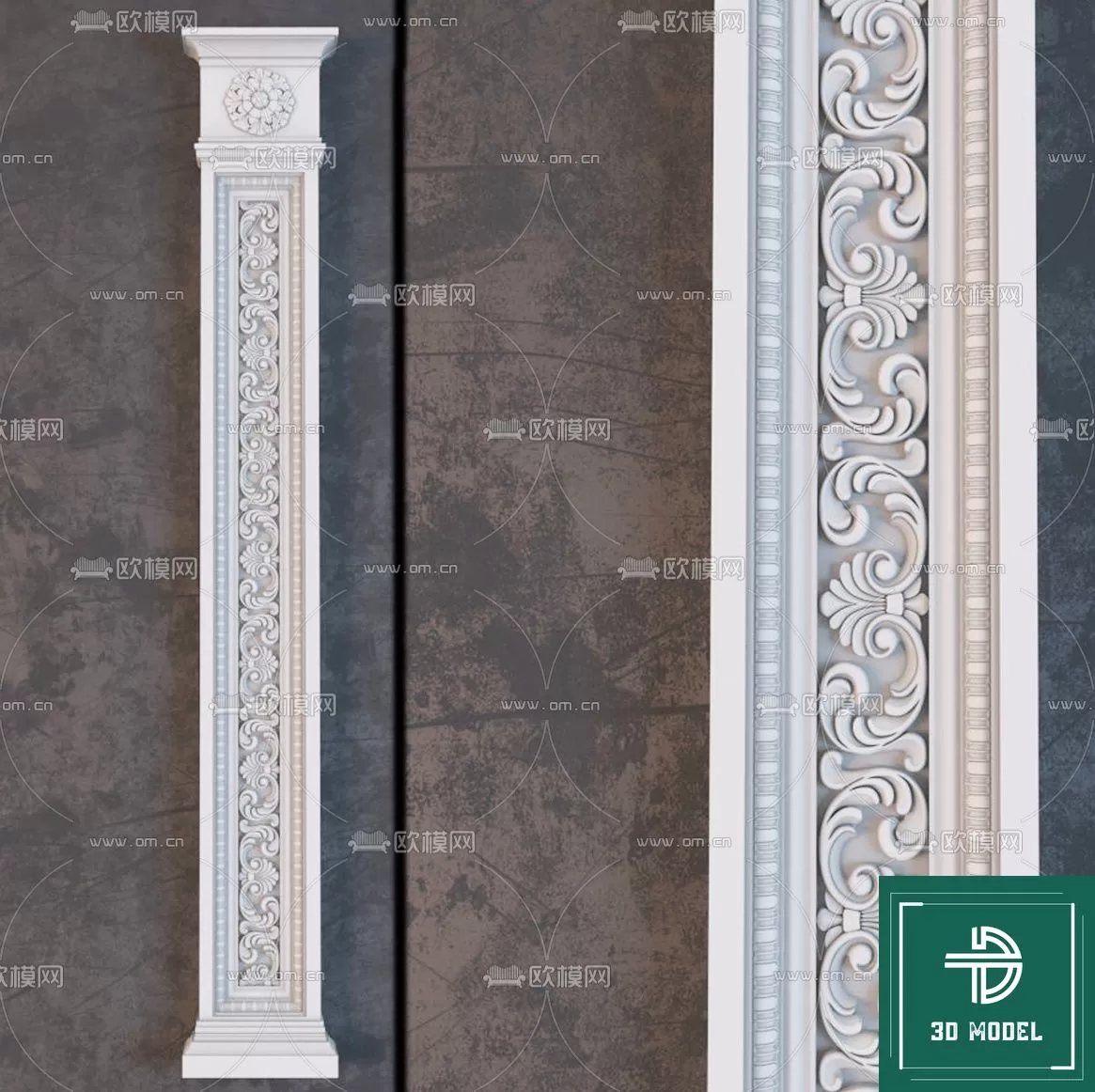 Pillar 3D Models – 3DS Max – 008 – PRO