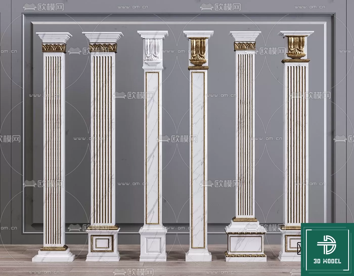 Pillar 3D Models – 3DS Max – 024 – PRO