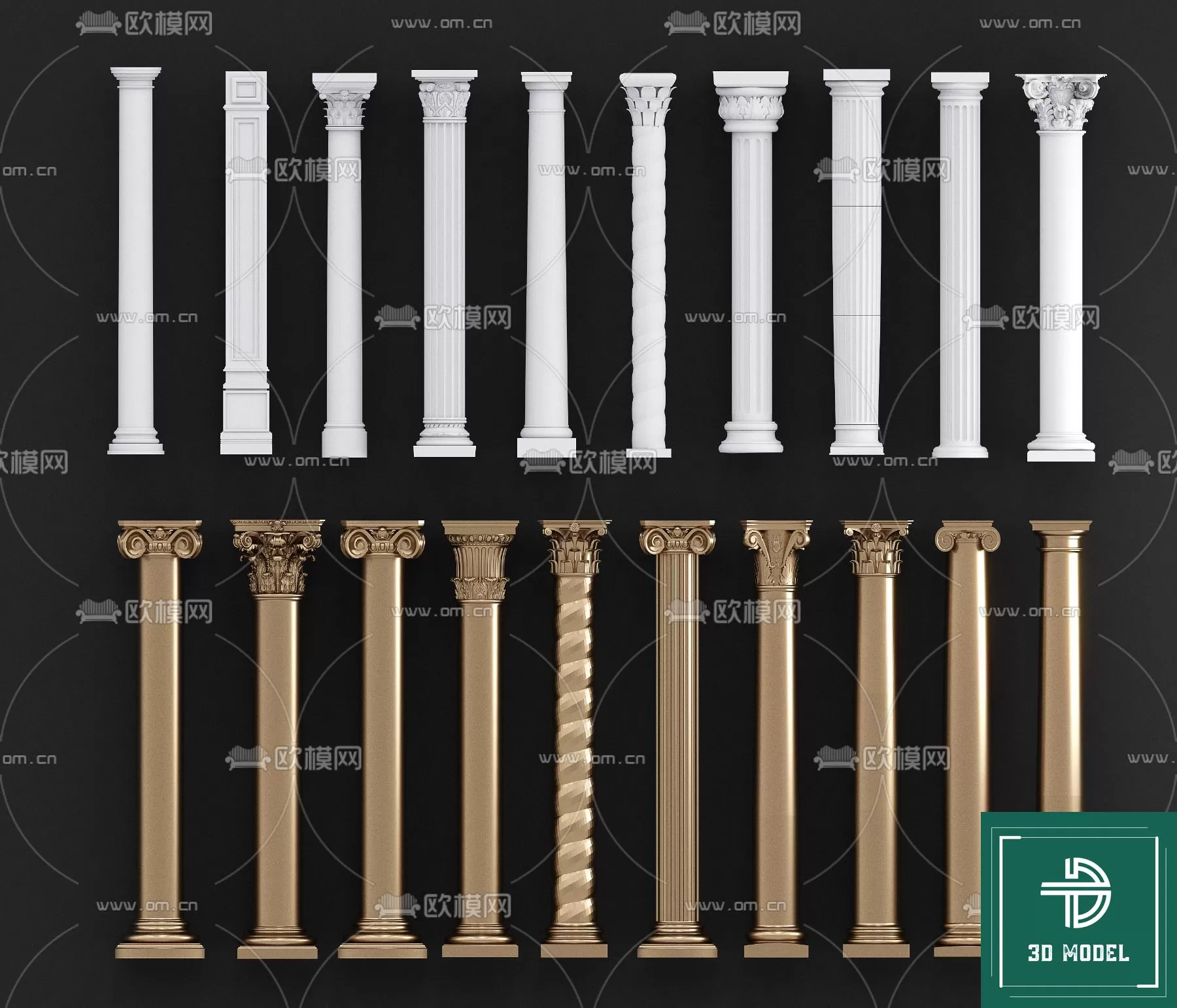 Pillar 3D Models – 3DS Max – 030 – PRO