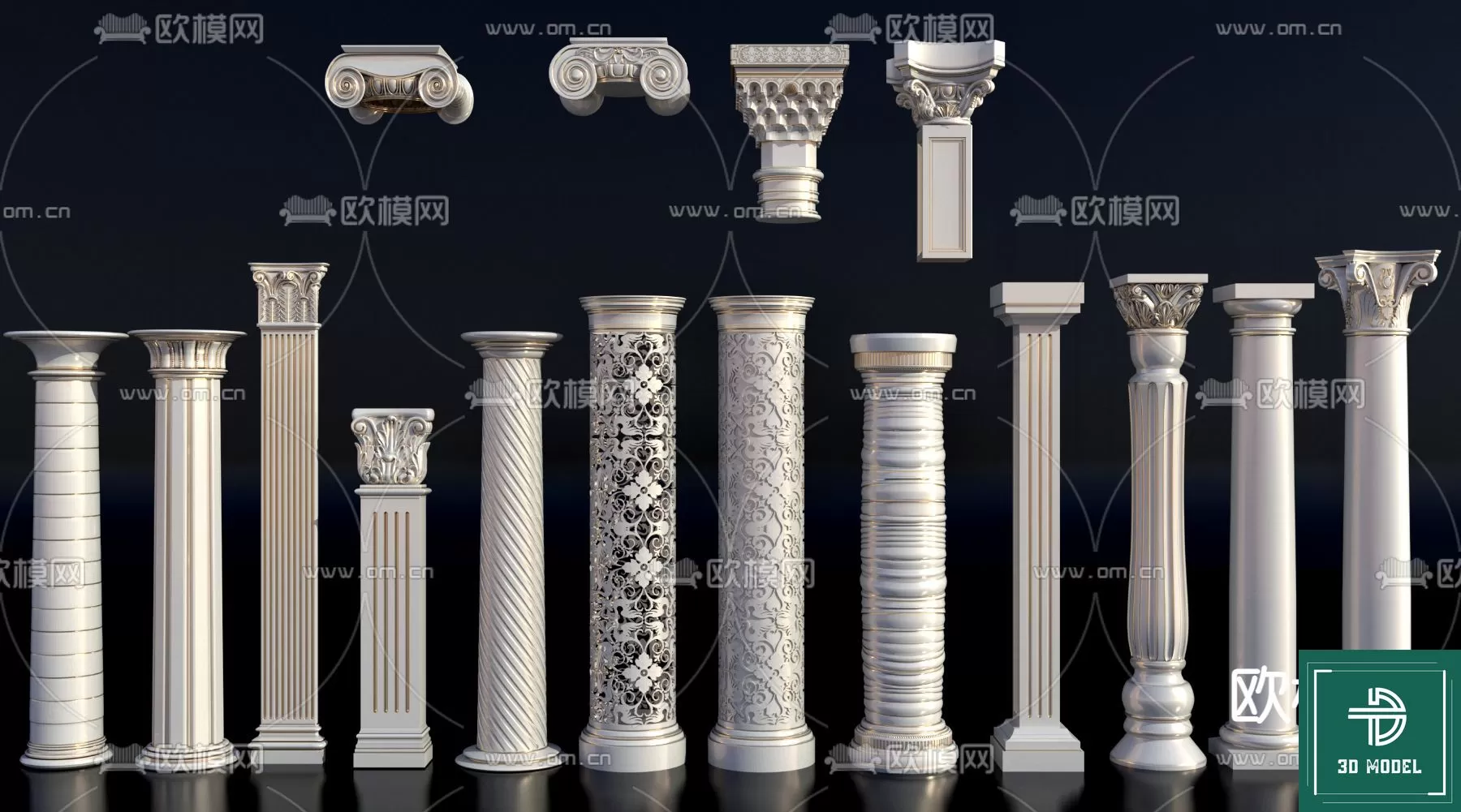 Pillar 3D Models – 3DS Max – 042 – PRO