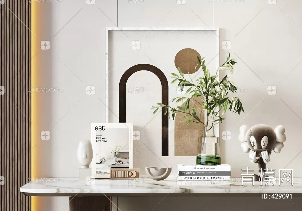 DECORATION SETS – 3D MODELS – 248 – PRO