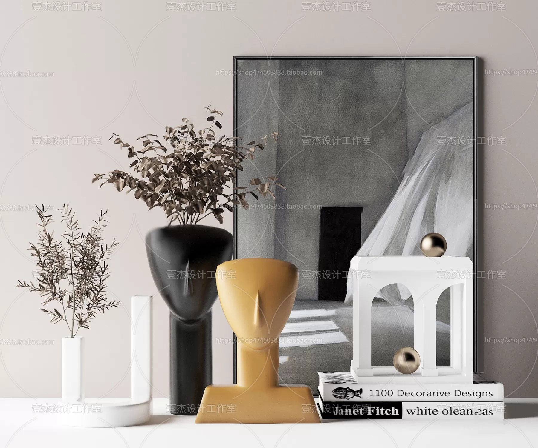 DECORATION SETS – 3D MODELS – 675 – PRO