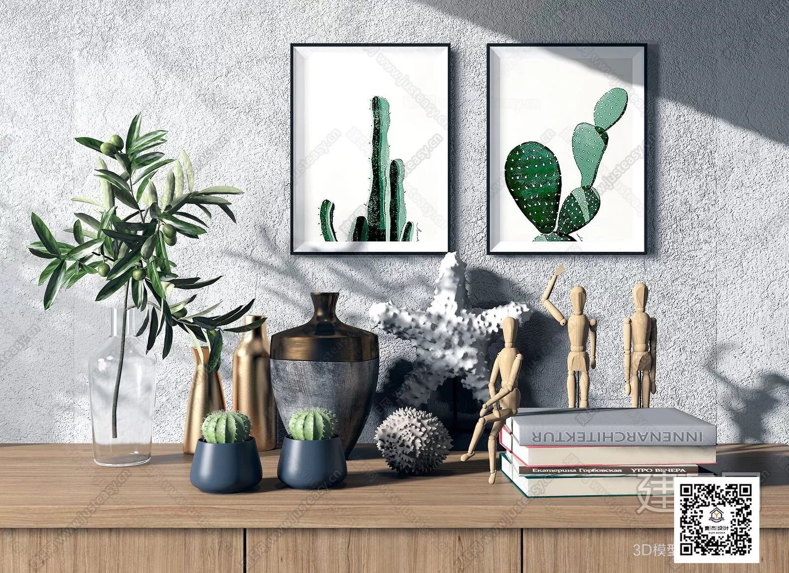 DECORATION SETS – 3D MODELS – 733 – PRO