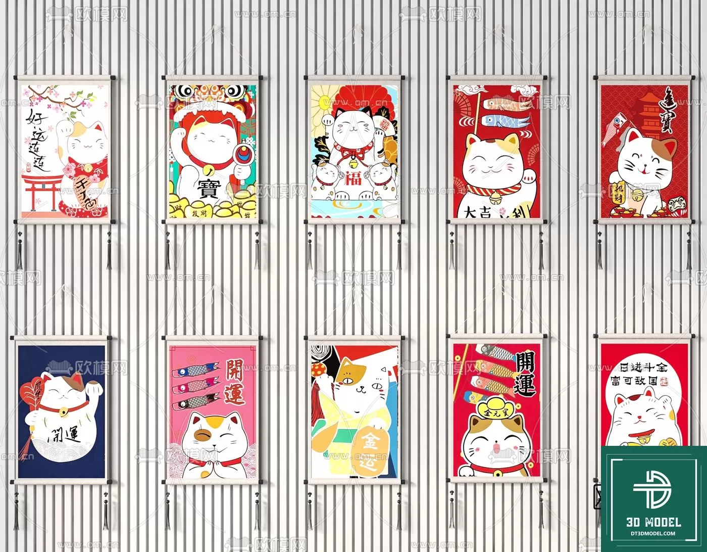 LUCKY CAT – 3D MODELS – 001 – PRO LUCKY CAT – 3D MODELS – 001 – PRO