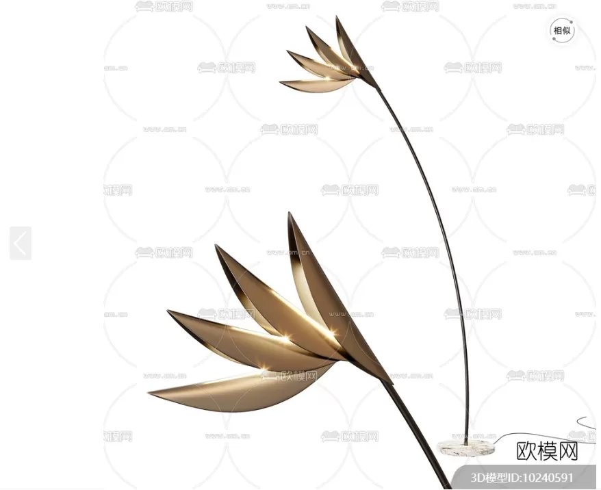 LIGHT – 3DSKY MODELS – 033 – PRO