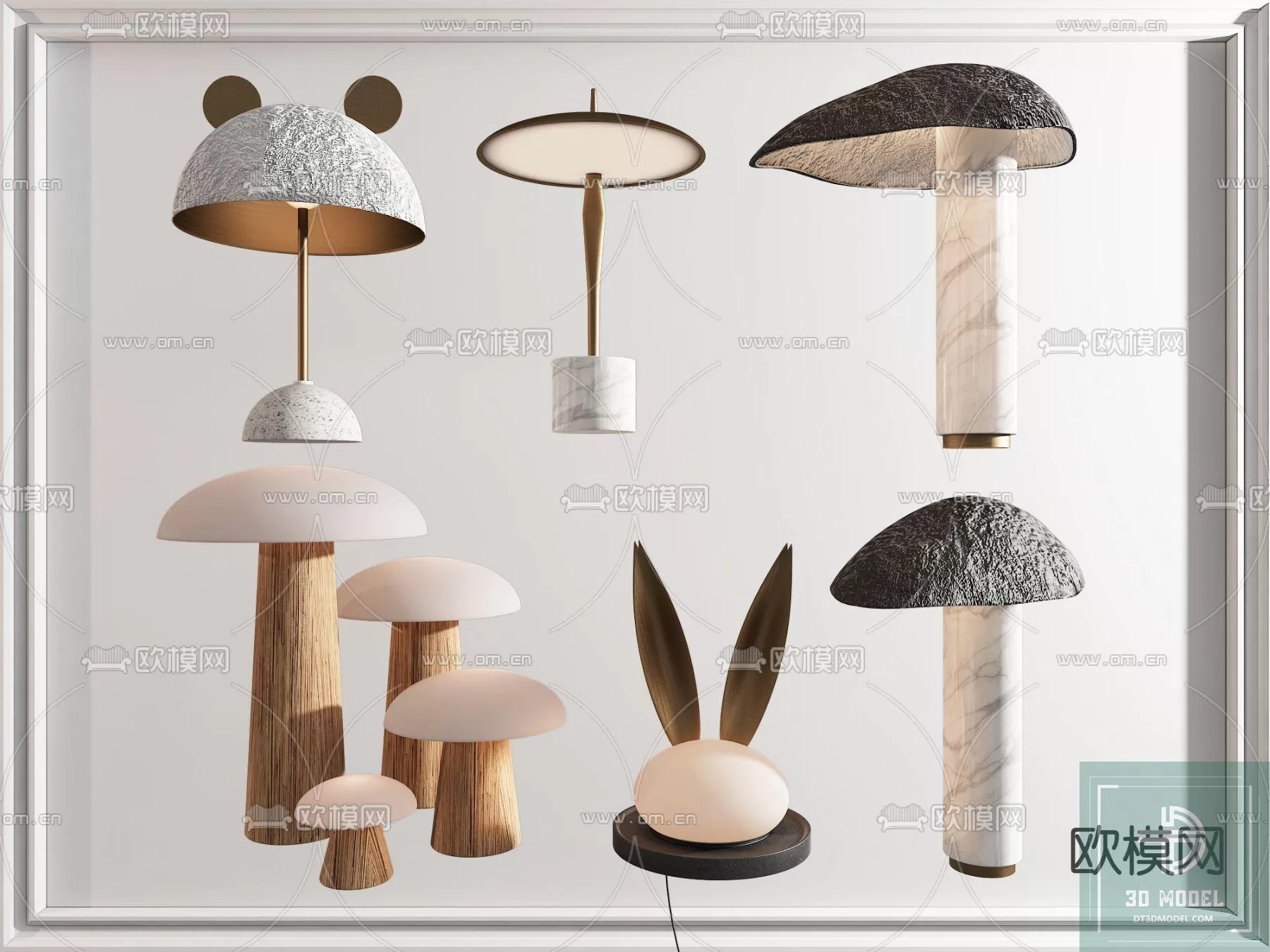 TABLE LIGHT – 3DS SKY MODELS – 039 – PRO