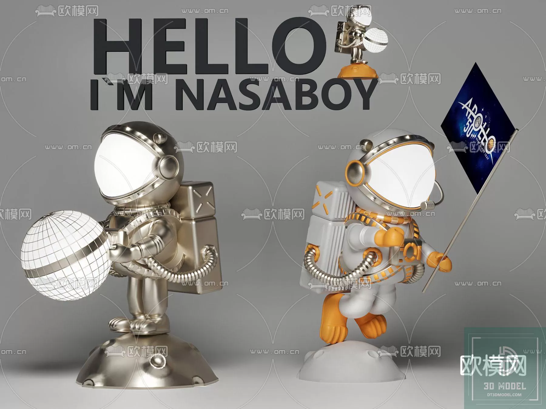 TABLE LIGHT – 3DS SKY MODELS – 055 – PRO