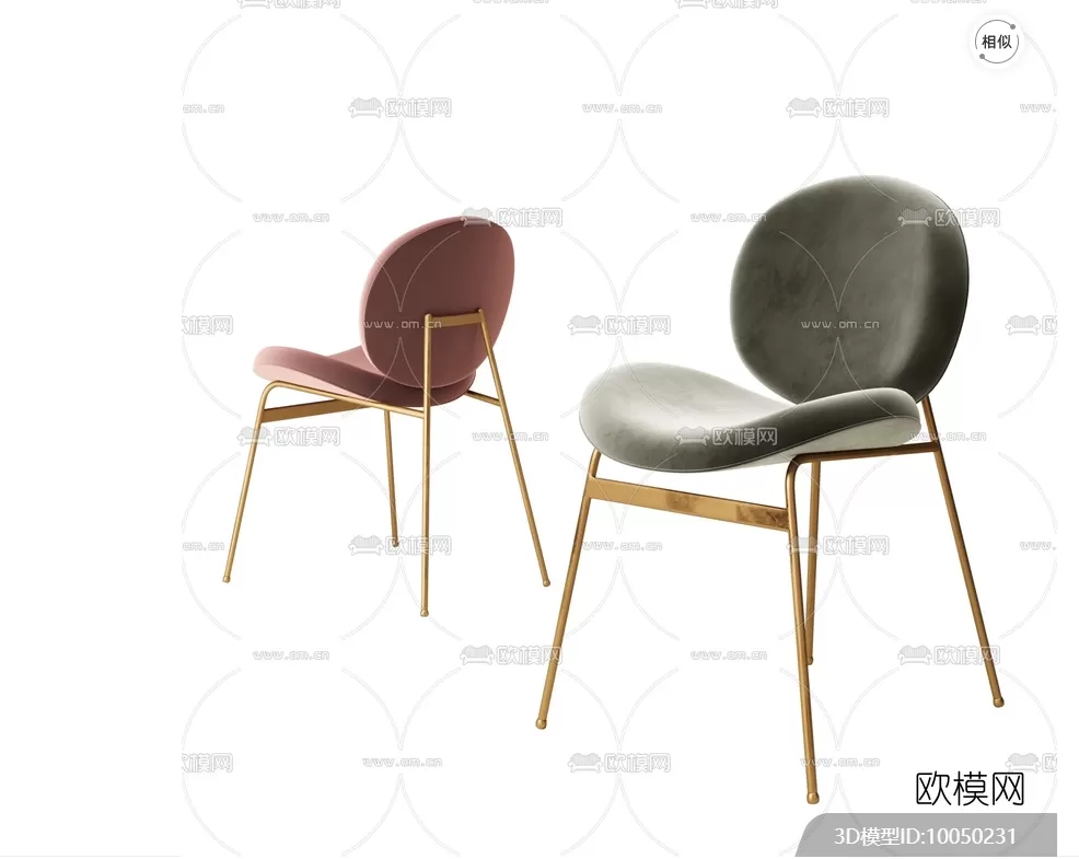 MODERN CHAIR – 3D MODELS – DOWNLOAD – 005 – PRO