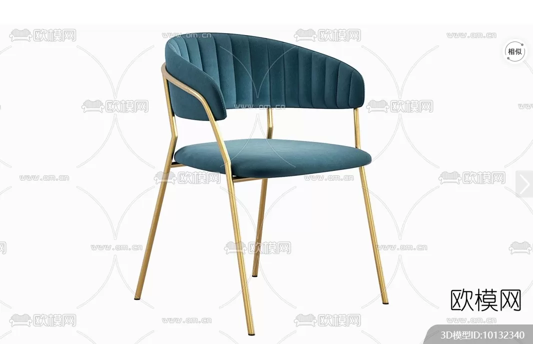 MODERN CHAIR – 3D MODELS – DOWNLOAD – 009 – PRO