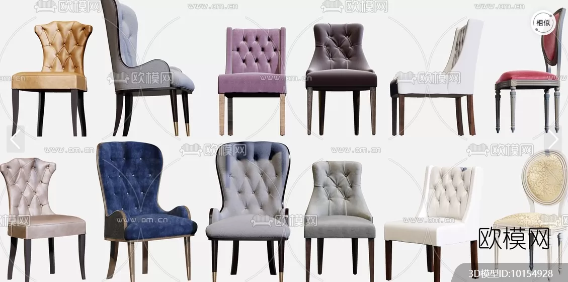 MODERN CHAIR – 3D MODELS – DOWNLOAD – 011 – PRO