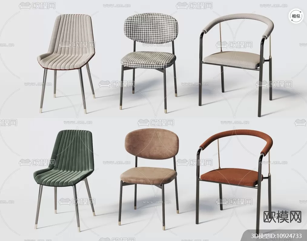MODERN CHAIR – 3D MODELS – DOWNLOAD – 022 – PRO