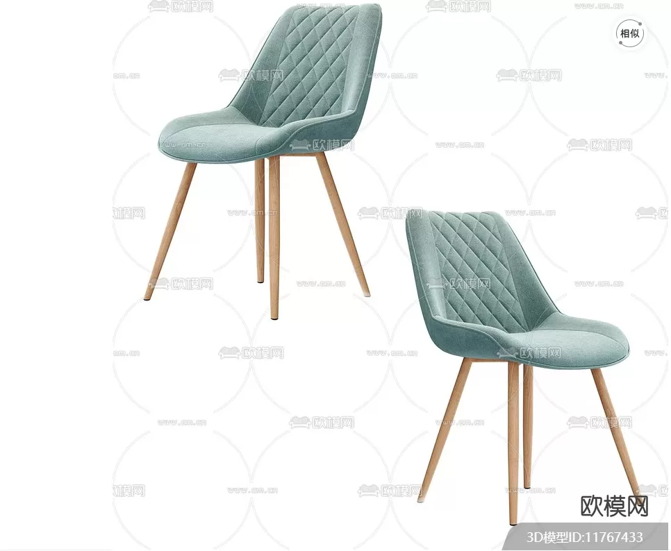 MODERN CHAIR – 3D MODELS – DOWNLOAD – 042 – PRO