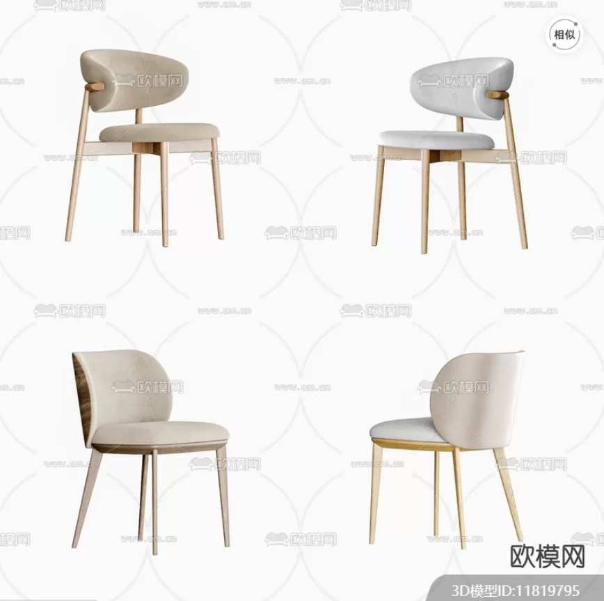 MODERN CHAIR – 3D MODELS – DOWNLOAD – 051 – PRO