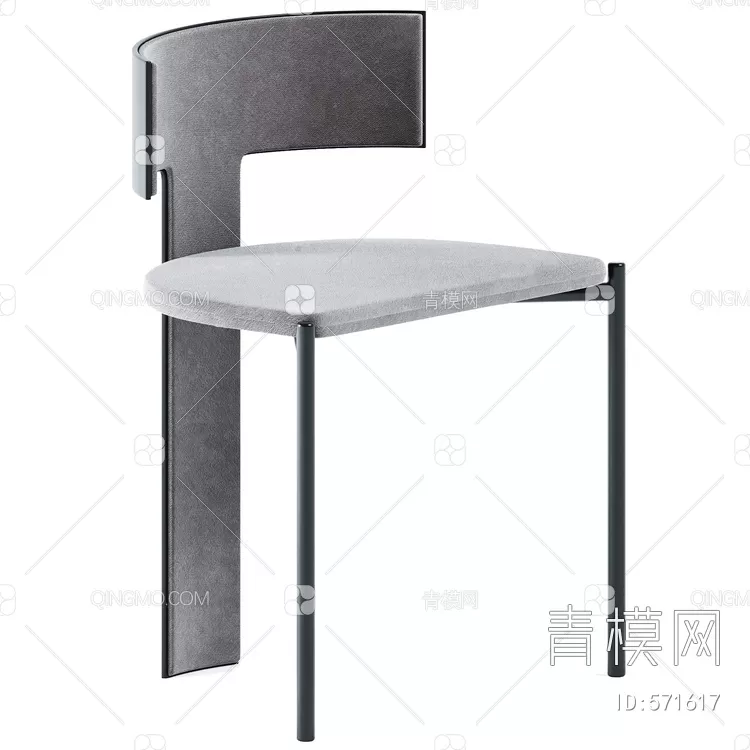 MODERN CHAIR – 3D MODELS – DOWNLOAD – 101 – PRO