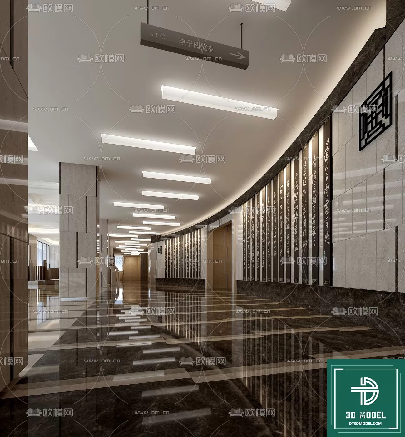 LOBBY 3D MODELS – SCENES – 045 – PRO