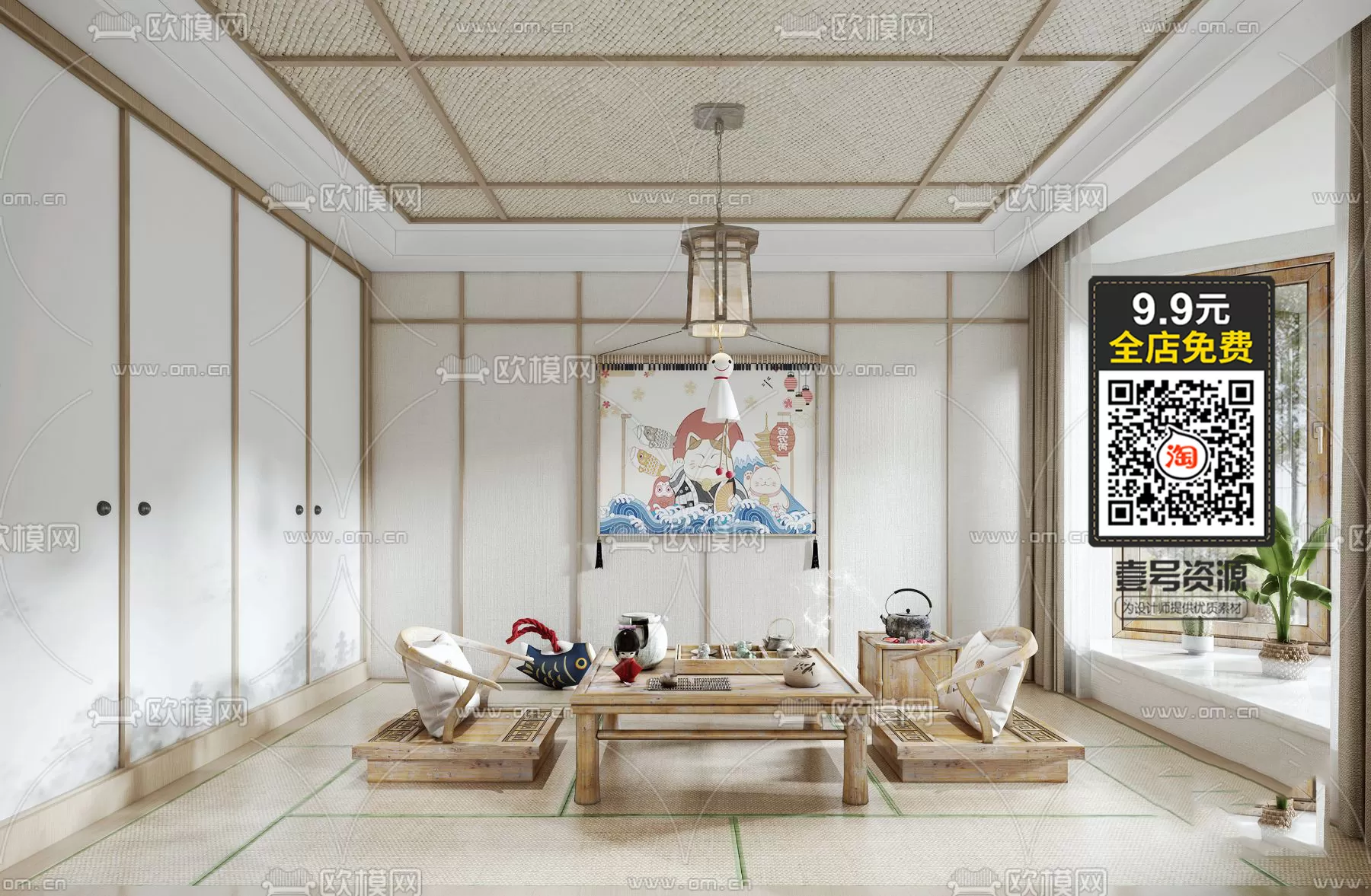 JAPAN STYLE – DECOR – 3D MODELS – 014 – PRO