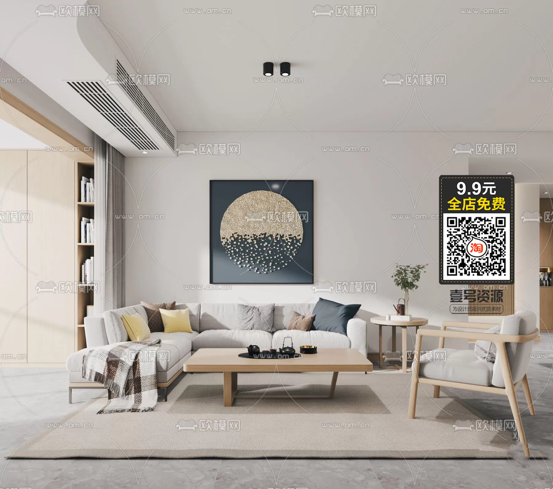 JAPAN STYLE – DECOR – 3D MODELS – 019 – PRO