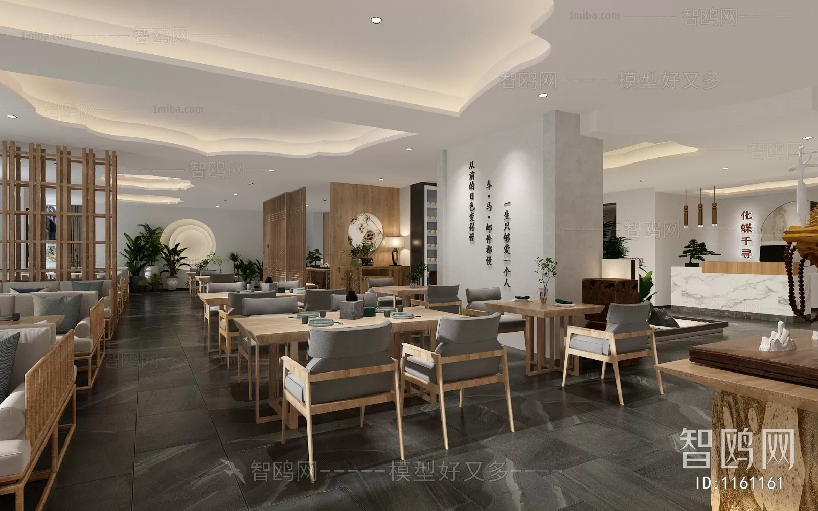 RESTAURANT – 3D SCENES – BLOCKS – 3D MODELS – 032 – PRO