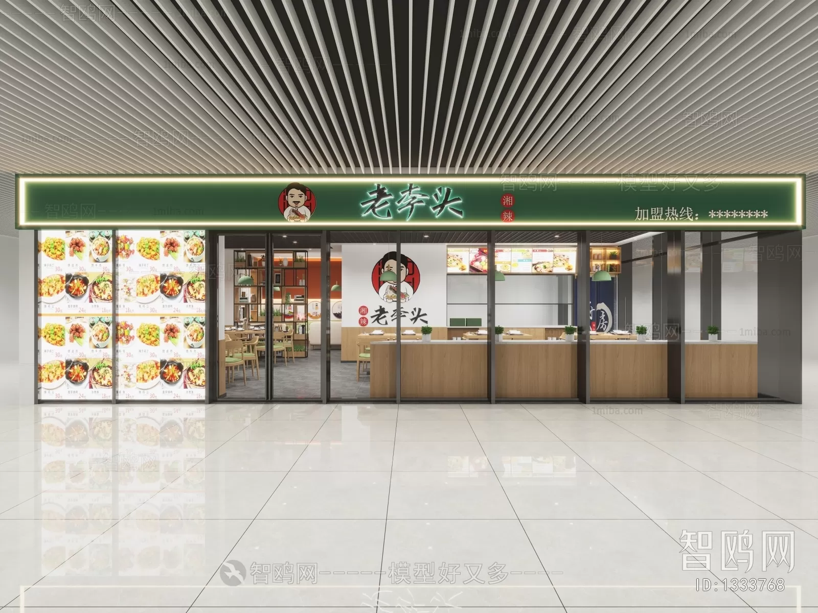 RESTAURANT – 3D SCENES – BLOCKS – 3D MODELS – 060 – PRO